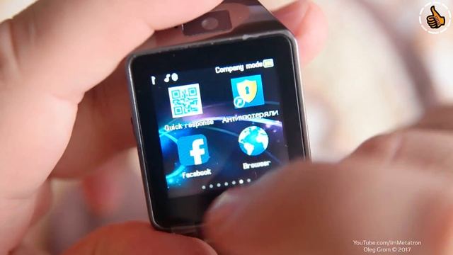 DZ09D Smart Watch - и Телефон не нужен смотреть онлайн
