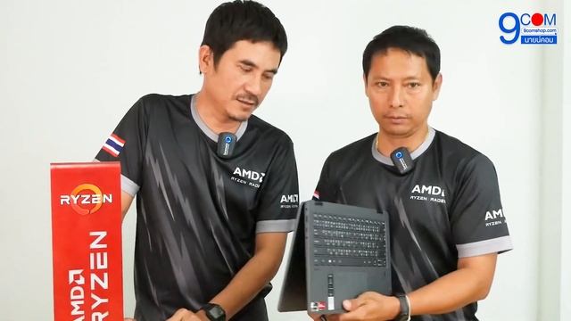 Lenovo Ideapad flex 5 มาพร้อมปากกา ใช้งานสะดวกมาก (มีแจกของรางวัล) l 9Com Channel смотреть онлайн