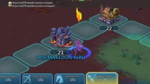 ИСПЫТАНИЕ ОГНЁМ [LORDS MOBILE]