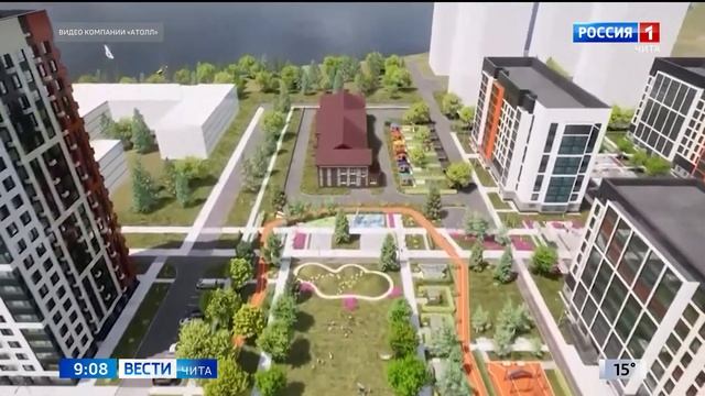 Еще одну многоэтажку построят в мкр «Хороший» в Чите
