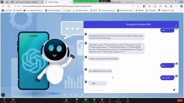 DSE Group Project - Group 22 смотреть онлайн