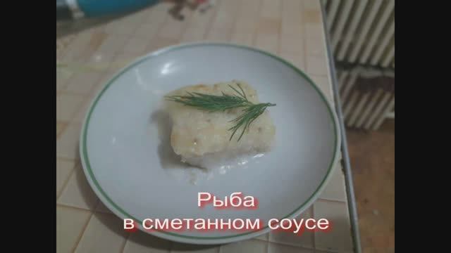 Люблю готовить