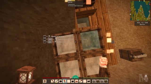 Vintage Story 1.17 ПРОХОЖДЕНИЕ | Обработка кожи (Дубление) смотреть онлайн