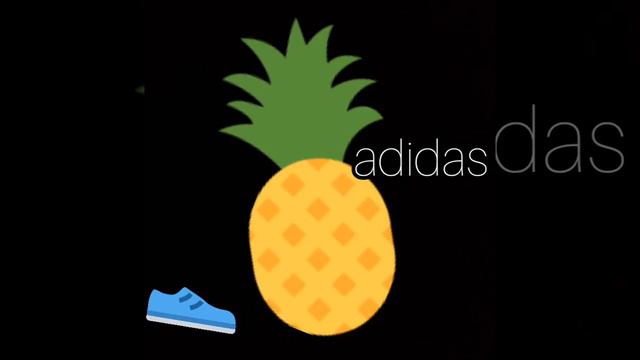 Ананас Adidas
