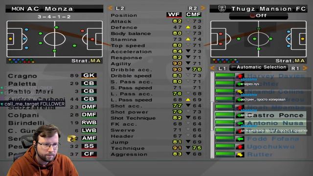 PES 6 Firebird Patch 2023 Master League
