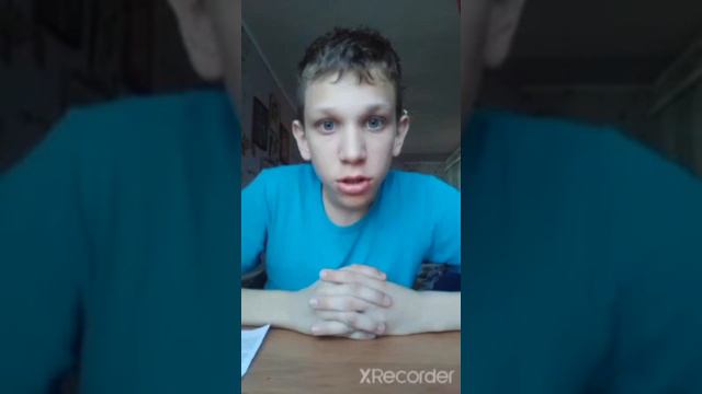 страшная история как пацан оставили на второй год смотреть онлайн