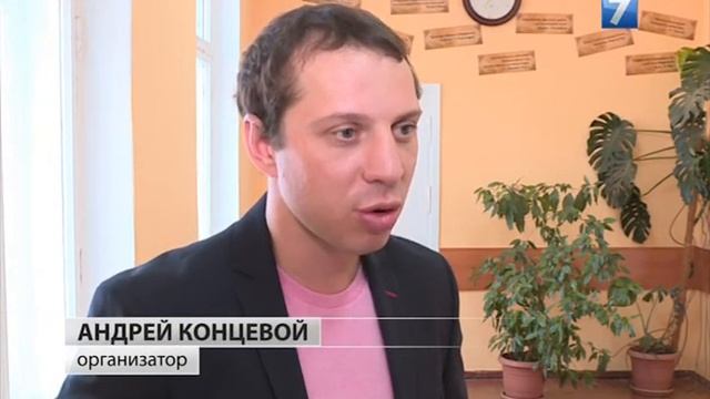 Танцплантация в Вологде смотреть онлайн