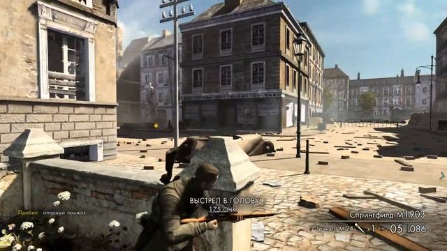 Sniper Elite 2 | Совместная игра смотреть онлайн