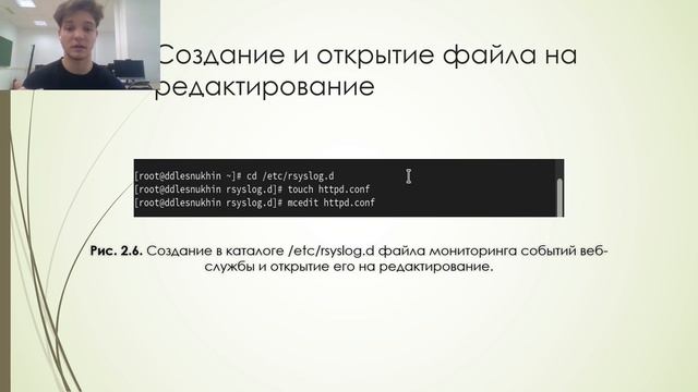 Защита лабораторной работы 7 смотреть онлайн