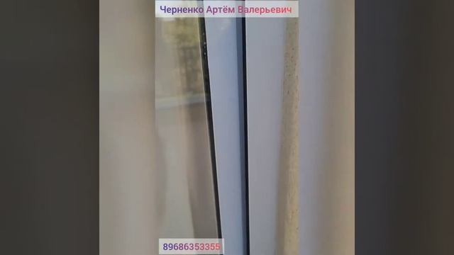 Анализ недорогой алюминиевой балконной двери.