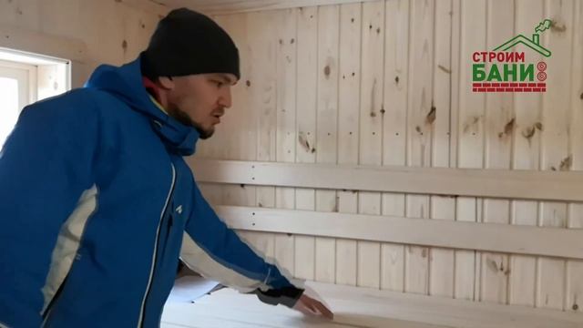 Каркасная баня 2,4*6 с двумя отсеками. смотреть онлайн