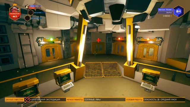 Галактические дворфы!!! Deep Rock Galactic смотреть онлайн