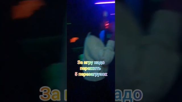 Квест игра "Радужные друзья" смотреть онлайн