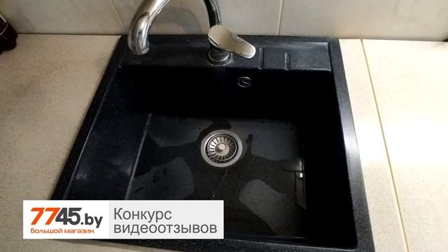 Мойка из искусственного камня GRANFEST GF-Q560 Видеоотзыв (обзор) Елены смотреть онлайн