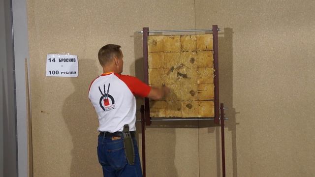 Метание, 5 ножей Вятич с одной руки смотреть онлайн