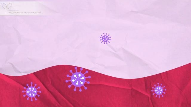 Как вирусы проникают в организм и заставляют нас болеть смотреть онлайн