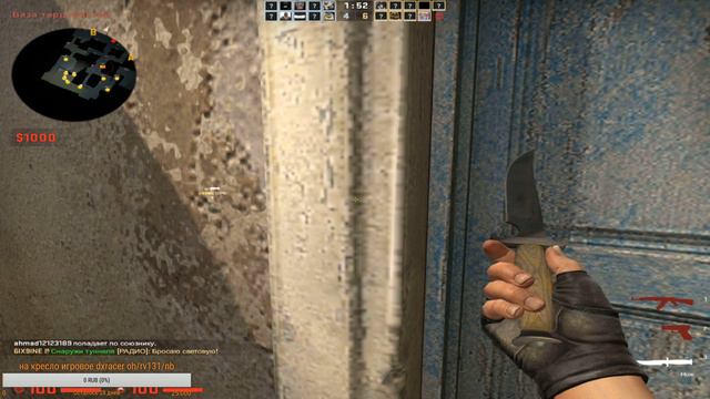 РЕЙДИМ на ЮТУБЕ/ИГРАЕМ В разные игры по сети/ЗАХОДИ не ПОЖАЛЕЕШЬ смотреть онлайн