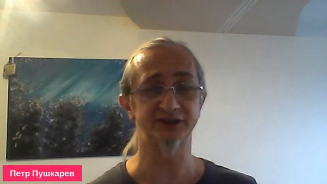 TeleTrade Live с Петром Пушкаревым День Единства смотреть онлайн