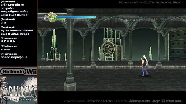 Anima: Ark Of Sinners - 04 смотреть онлайн