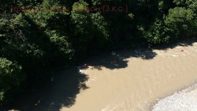 Kayaking In Georgia (Tver Kayaking Team)