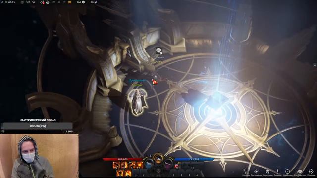 #стрим #лостарк / Обучаемся по чутким руководством/ смотреть онлайн