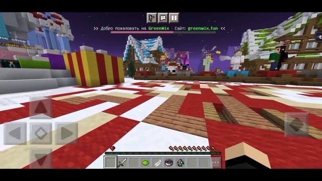 ТОП-5 СЕРВЕРОВ MINECRAFT PE С МИНИ-ИГРАМИ И ВЫЖИВАНИЕМ! смотреть онлайн