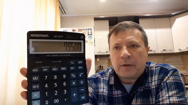 Патент на грузоперевозки, как подарок к Новому Году. смотреть онлайн