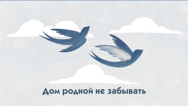 Учит Божья природа смотреть онлайн