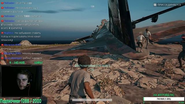 1.0 ОБНОВЛЕНИЕ В PUBG ?? DP-28, AUG A3 В ПУБГ НОВОЕ ОРУЖИЕ В ПУБГ смотреть онлайн