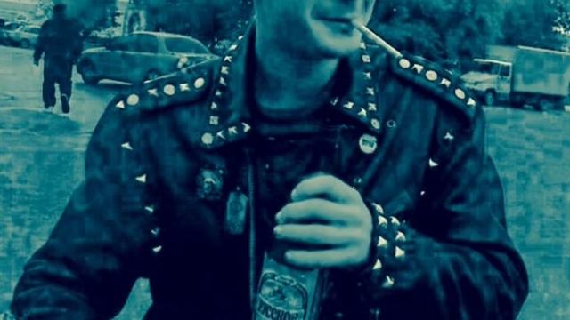 Мистер Соленый