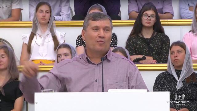 25 августа 2024 (вечер) / Воскресное богослужение / Церковь Спасение смотреть онлайн