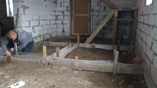 фундамент під перегородки