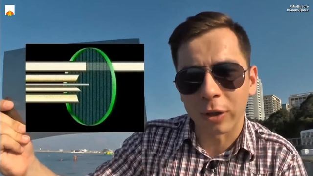 Цифровой кинотеатр. Технология 3D смотреть онлайн