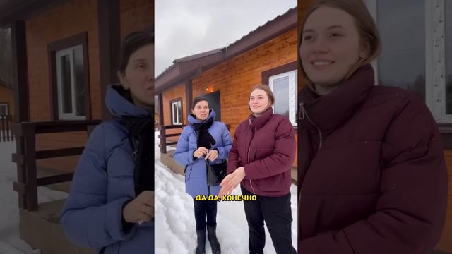 Дом в селе Колесниково - СК Здесь Мой Дом. Отзыв клиента 2023 смотреть онлайн