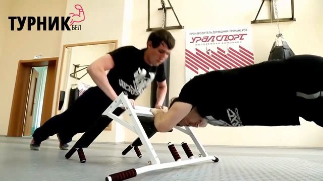 Полный видео обзор тренажёра Турник Брусья Пресс 3в1 УРАЛ смотреть онлайн