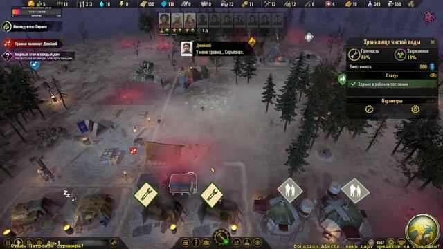 Surviving the Aftermath. Играем симулятор России. Что еще не раз... смотреть онлайн