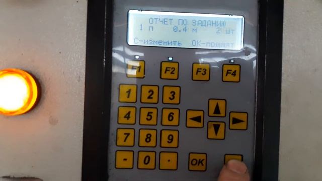 Профильстрой CU Строительные профиля 3мм смотреть онлайн