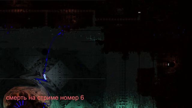 Страдаем за Ручья Rain world 2 смотреть онлайн