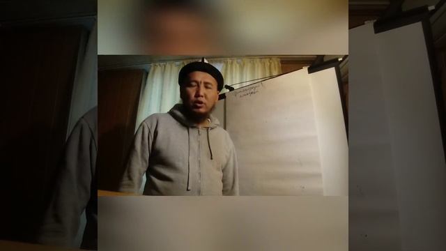 Учет МБП смотреть онлайн