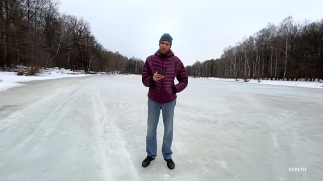 Ответы на вопросы в инстаграм смотреть онлайн