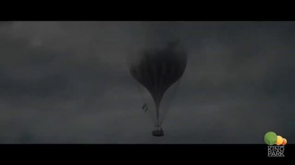 Аэронавты/The Aeronauts