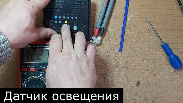 DIY. Как подключить прибор 110 Вольт в сеть 220. Импульсный блок питания 12В 5А. смотреть онлайн