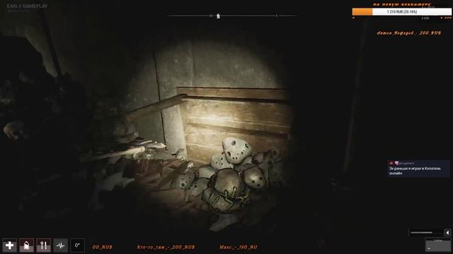 Хомяки в дикой природе// Desolate // Стрим №5 смотреть онлайн