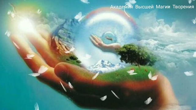 В чьих руках твоя судьба? смотреть онлайн