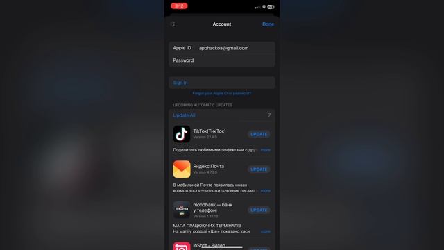 КАК СКАЧАТЬ ПЛАТНЫЕ ИГРЫ IOS-БЕСПЛАТНО!GTA,MINECRAFT, TERRARIA, LUMAFUSION И МНОГОЕ ДРУГОЕ БЕСПЛАТН смотреть онлайн