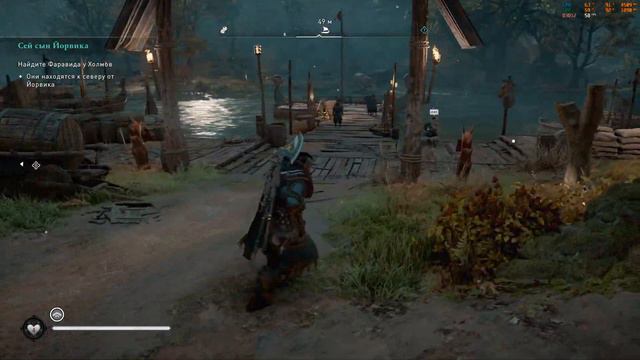 siplay stream ▶ Ничто не истинно, все дозволено ▶ Прохождение Assassin's Creed Valhalla ▶ 18 Часть смотреть онлайн
