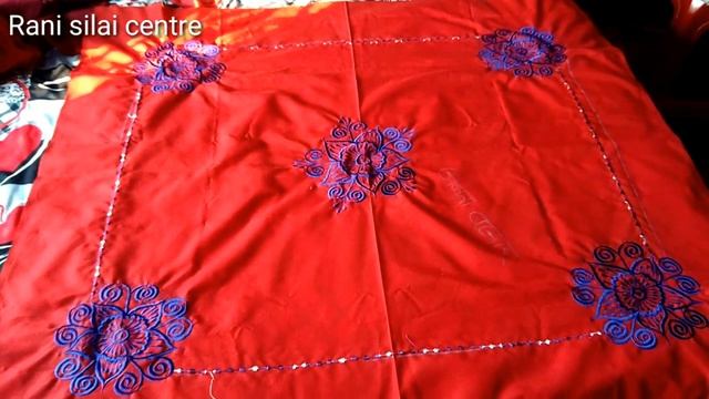 3 Table Cloth ka Beautiful designs | Embroidery designs | Machine Embroidery смотреть онлайн
