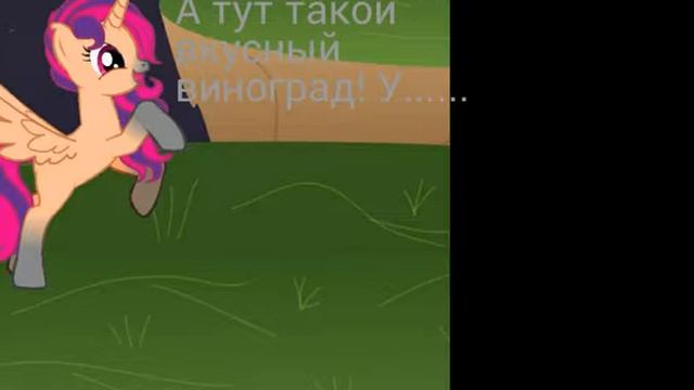 АНТИЛОПА И ВОЛК (Я И ДАША) смотреть онлайн