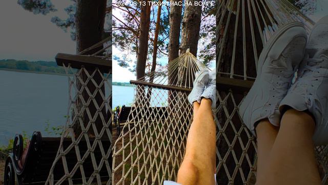 2024 08 13 1 ТИХИЙ ЧАС НА ВОЛГЕ 4К