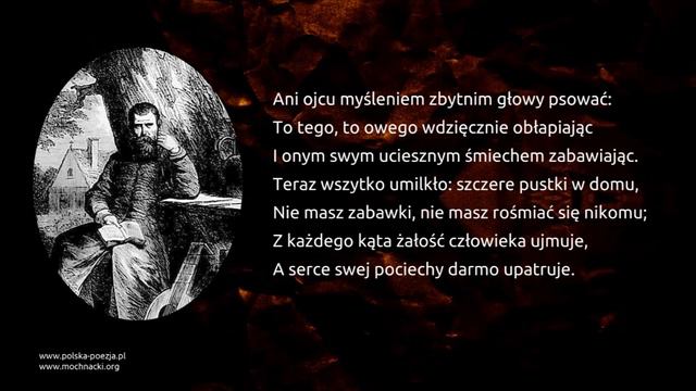 Jan Kochanowski - Tren VIII [Wielkieś mi uczyniła pustki w domu moim...] смотреть онлайн